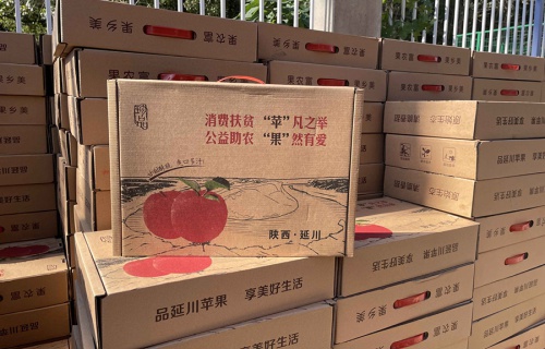 虎扑电竞“扶贫助农，振兴乡村”活动